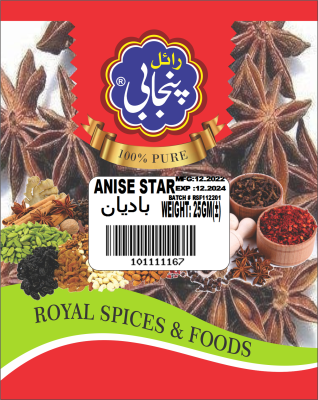 STAR ANISE 25 GM